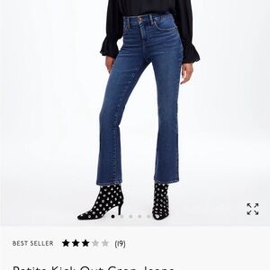 Blue Ankle Cropped Jeans